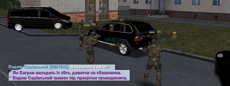 12.09 1.png