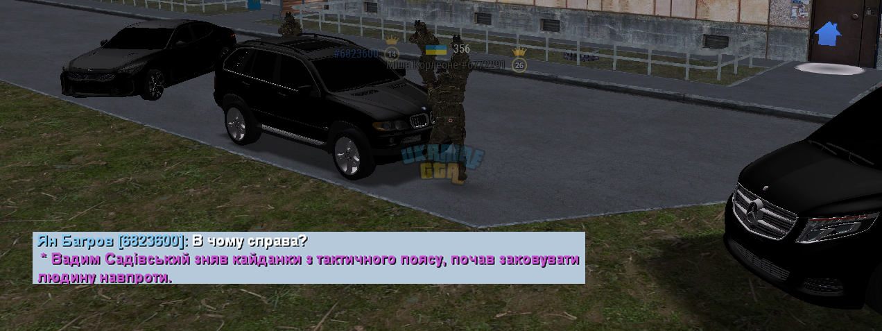 12.09 2.png