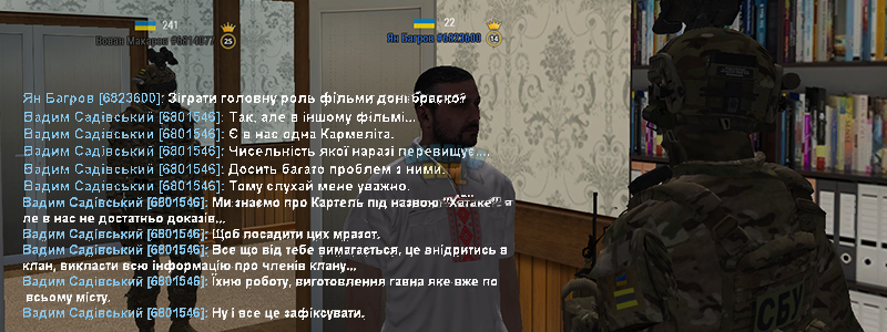 12.09 5.png