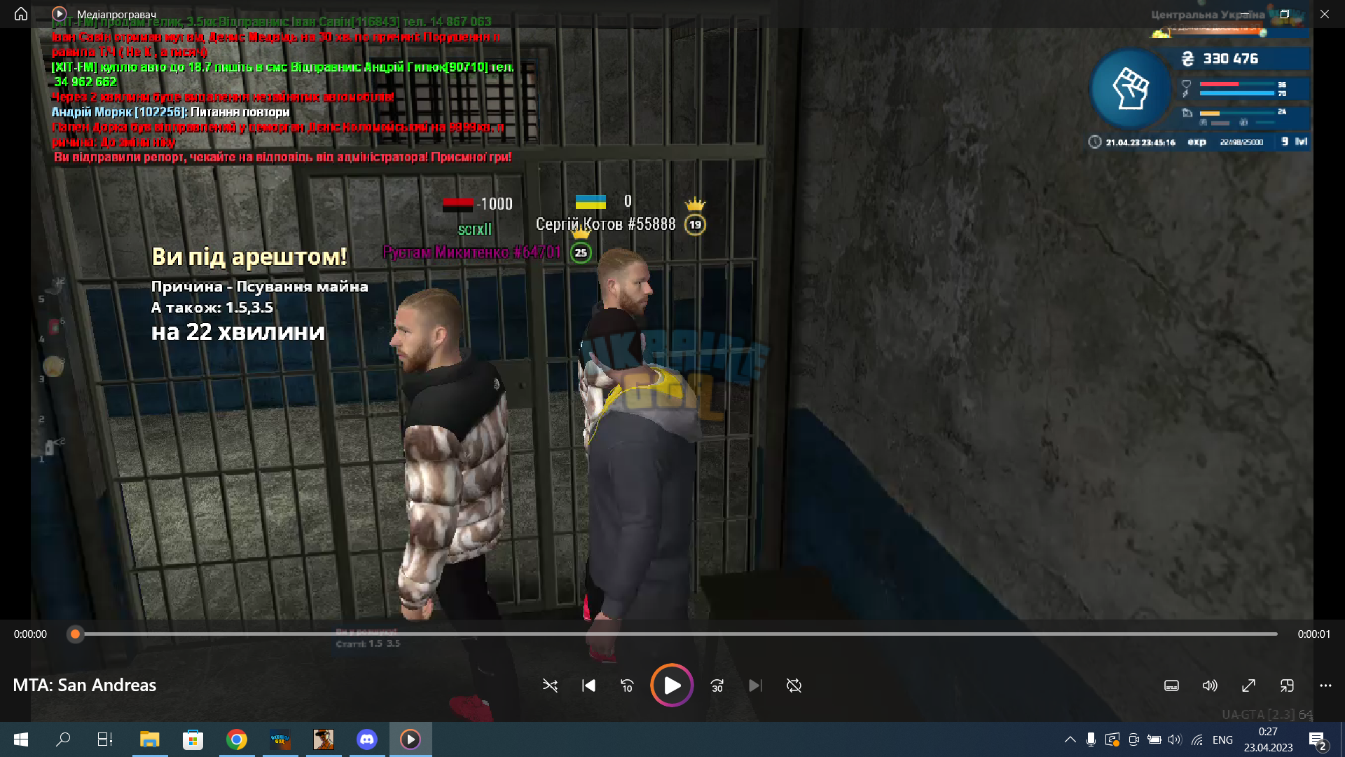 12.png