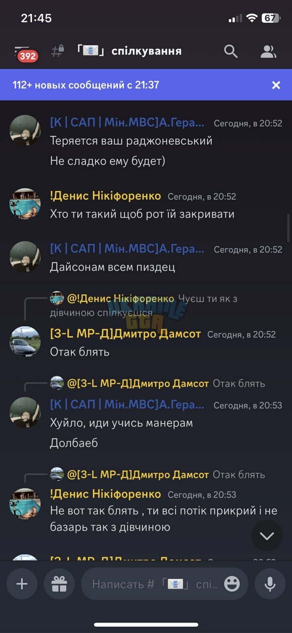 121212-07-17_20-40-34.jpg