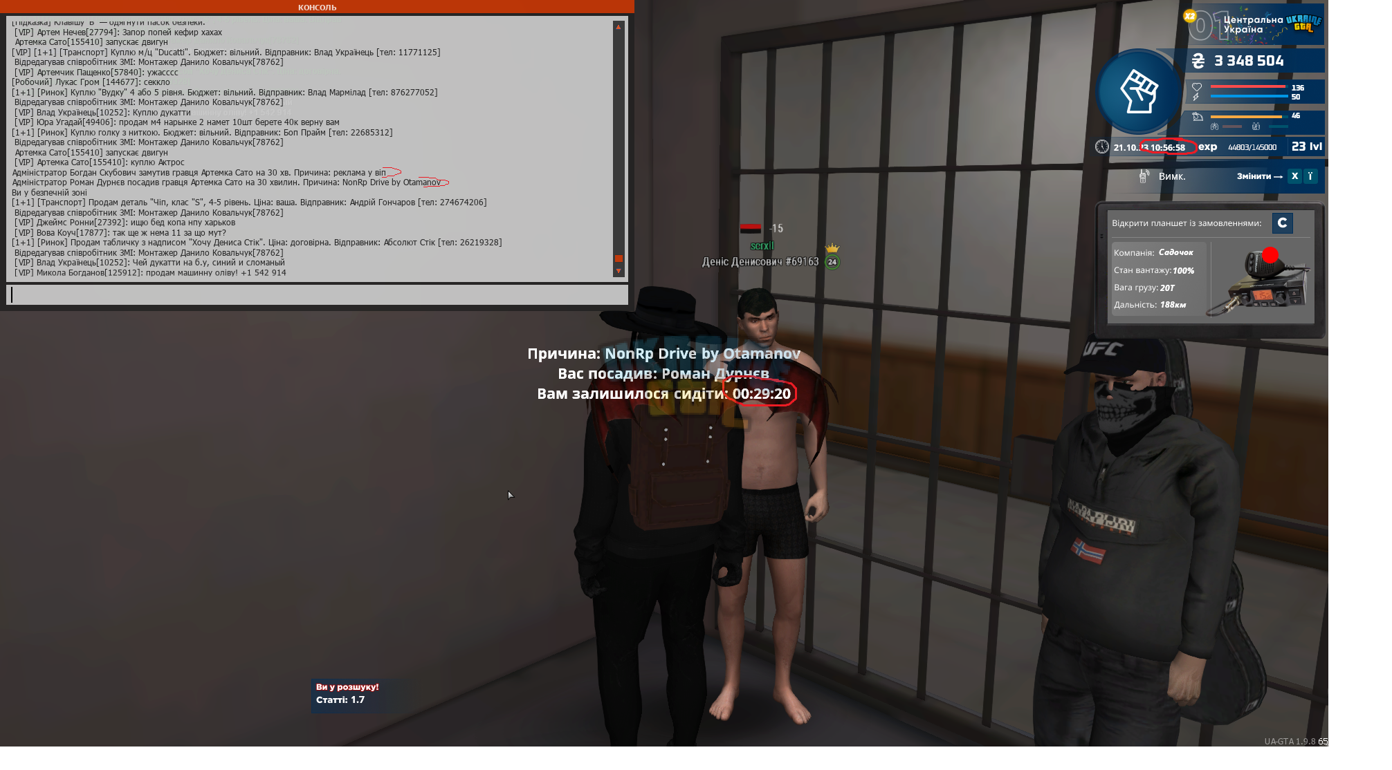 123.png