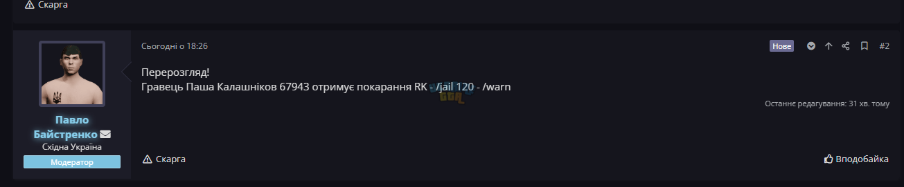 1234.png