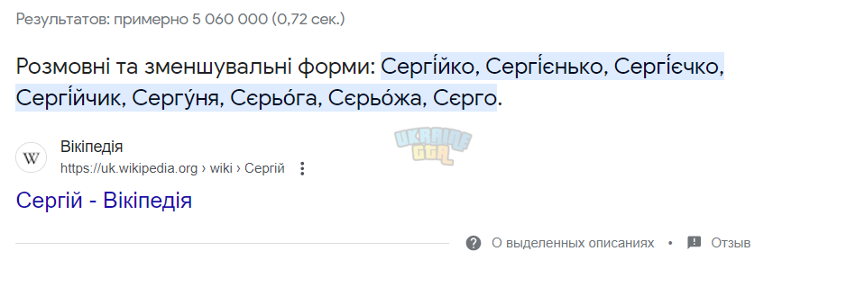 1235і.png