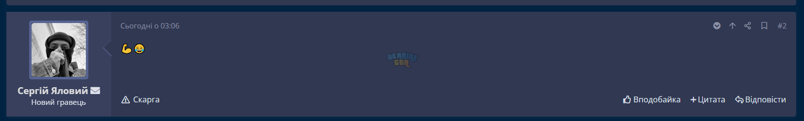 1245.png