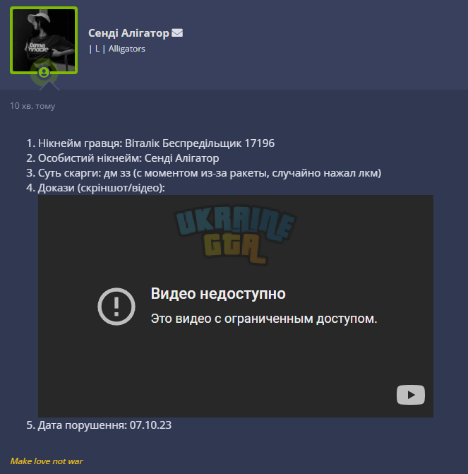 129ce63a-748c-4054-9789-e5e2c7a0cdea.png