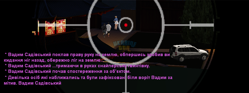 13.09.png