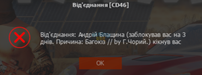 131-2.png