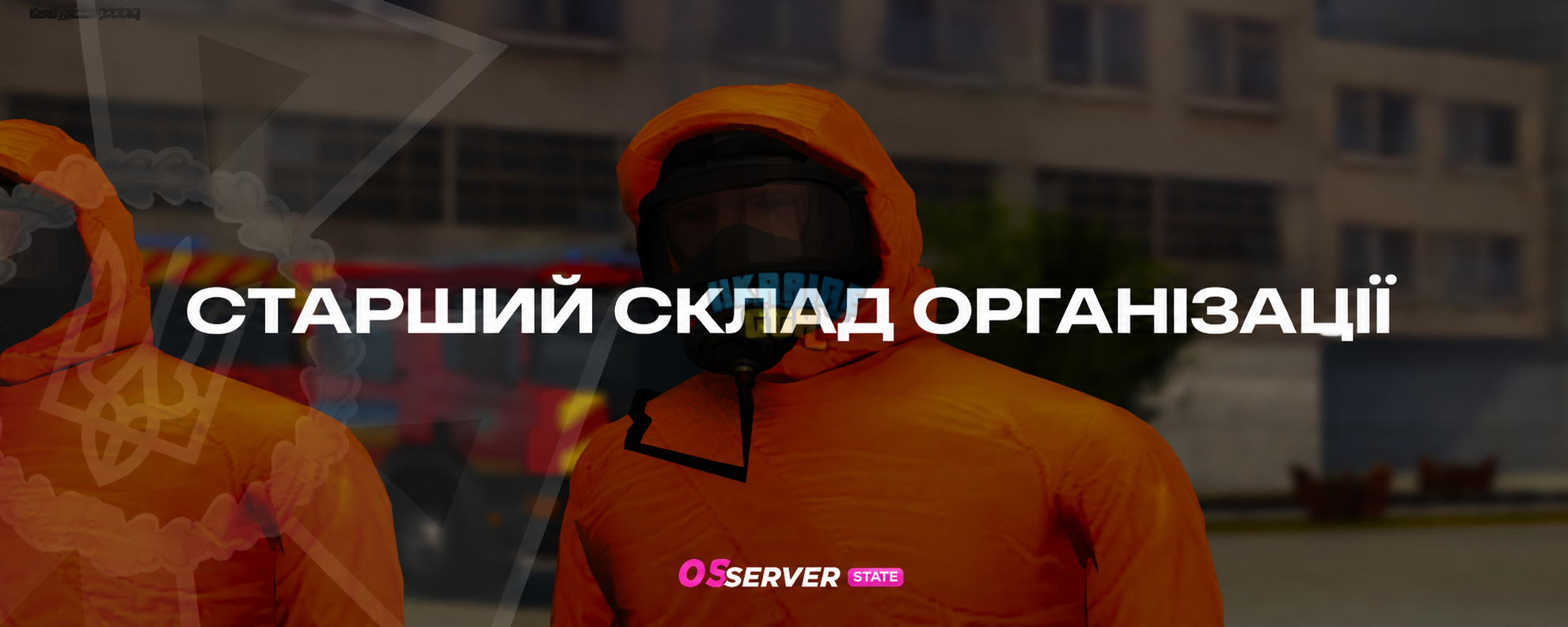 1318DE03-7C2C-4477-9939-E758899EED38.png