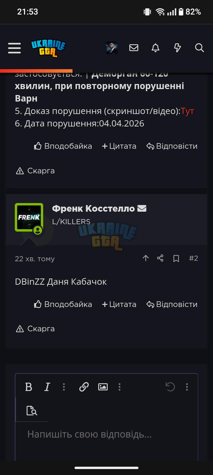 1329.png