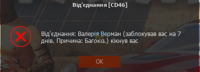 141-1.png