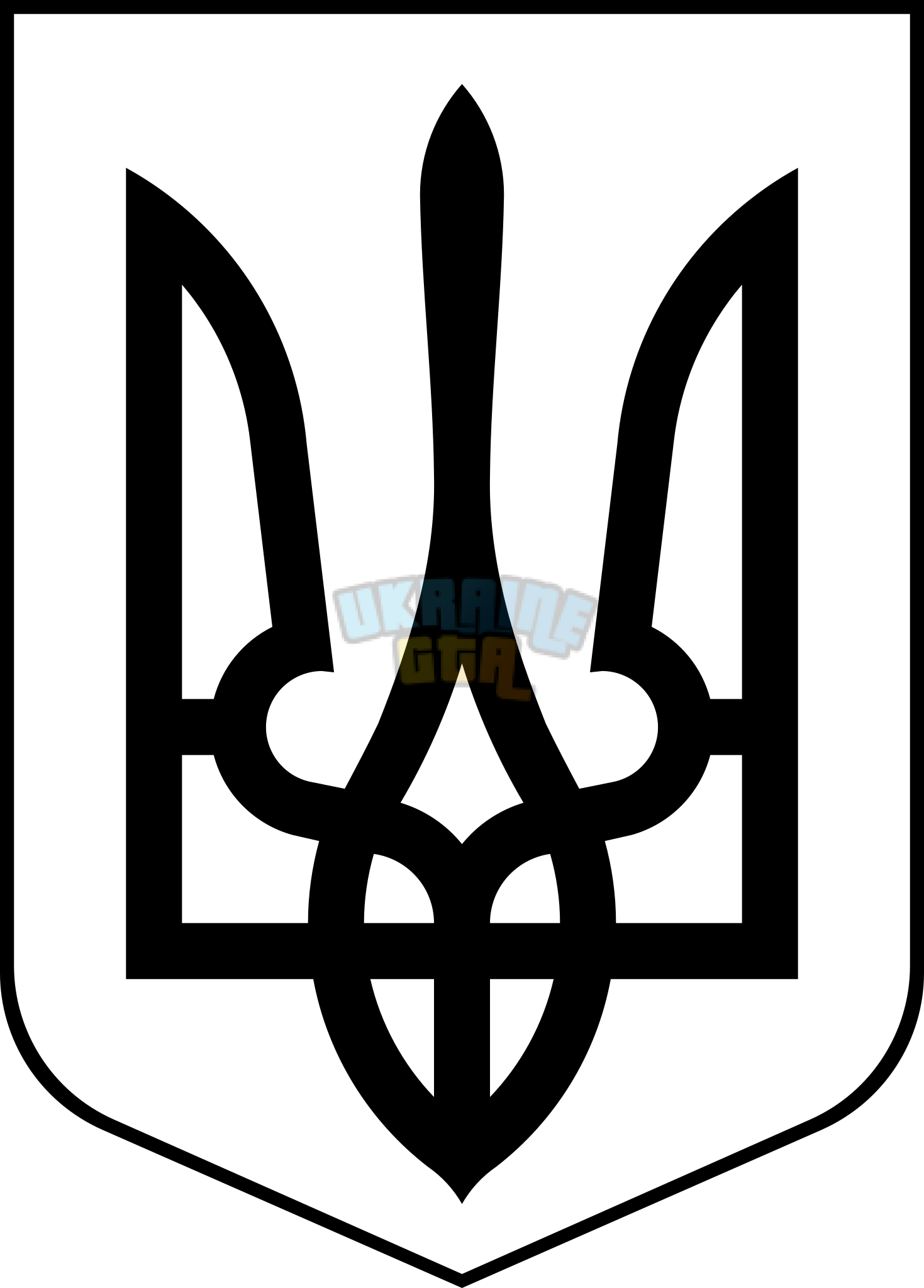 1469px-Lesser_Coat_of_Arms_of_Ukraine_28bw29.png