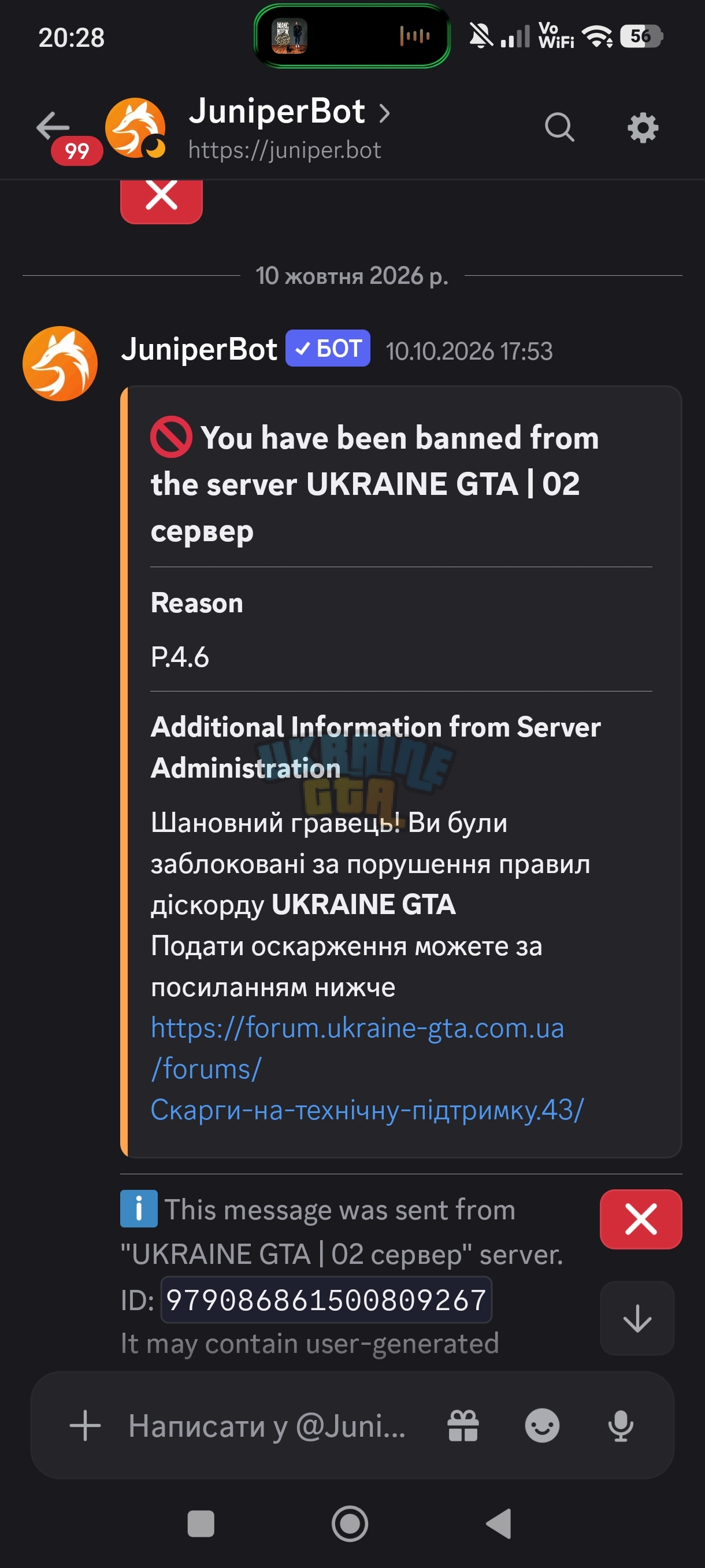 1474.jpg