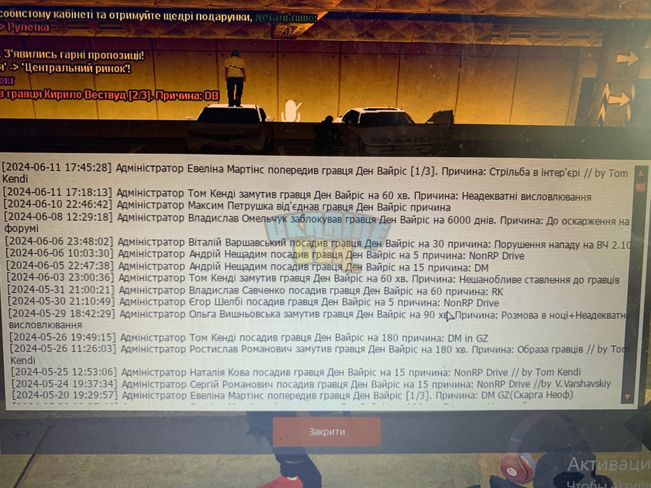 14950DF3-86FE-4325-82EC-30BBFFC32585.jpeg