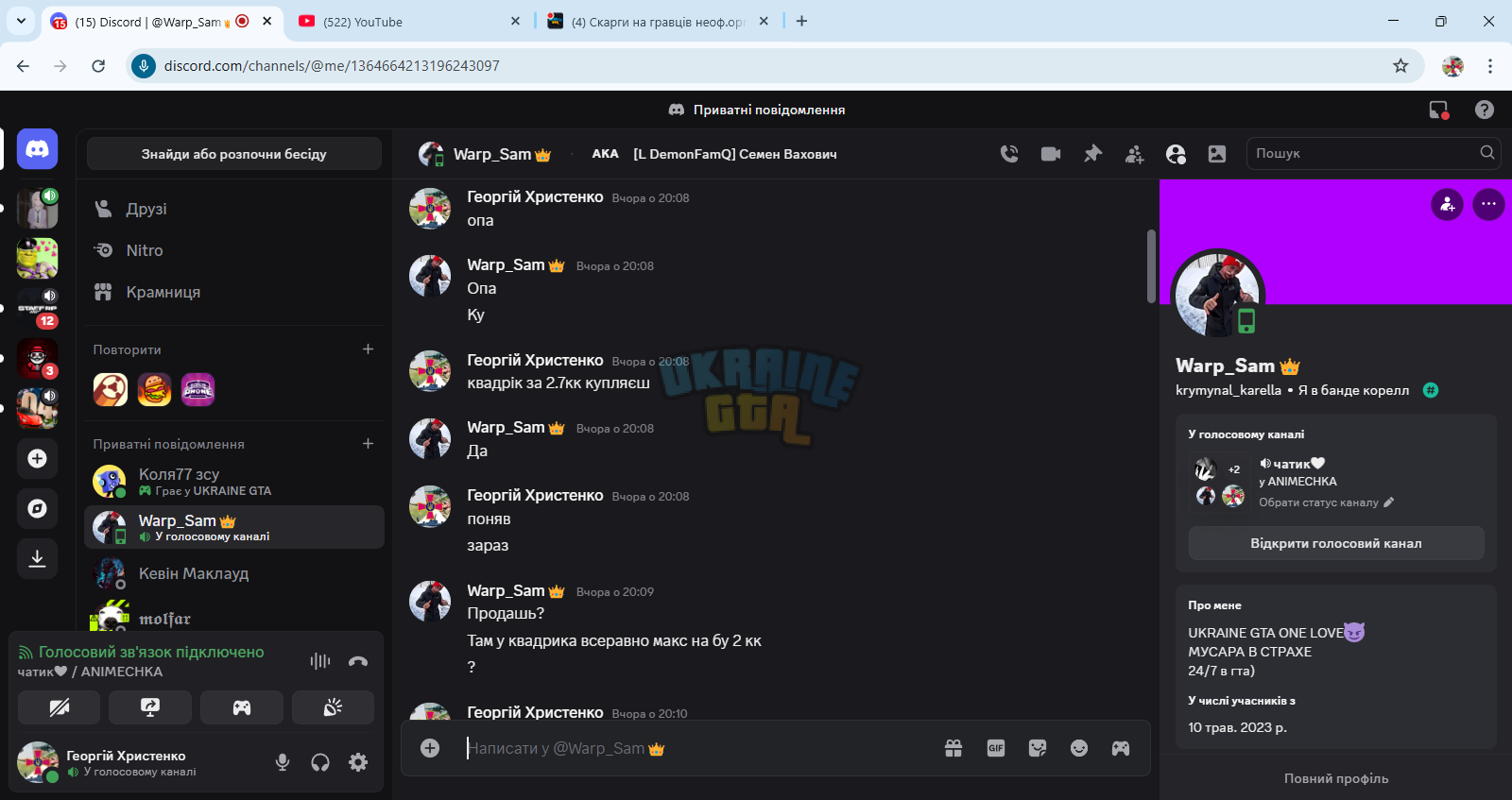 (15) Discord _ @Warp_Sam👑 - Google Chrome 24.04.2025 14_29_06.png