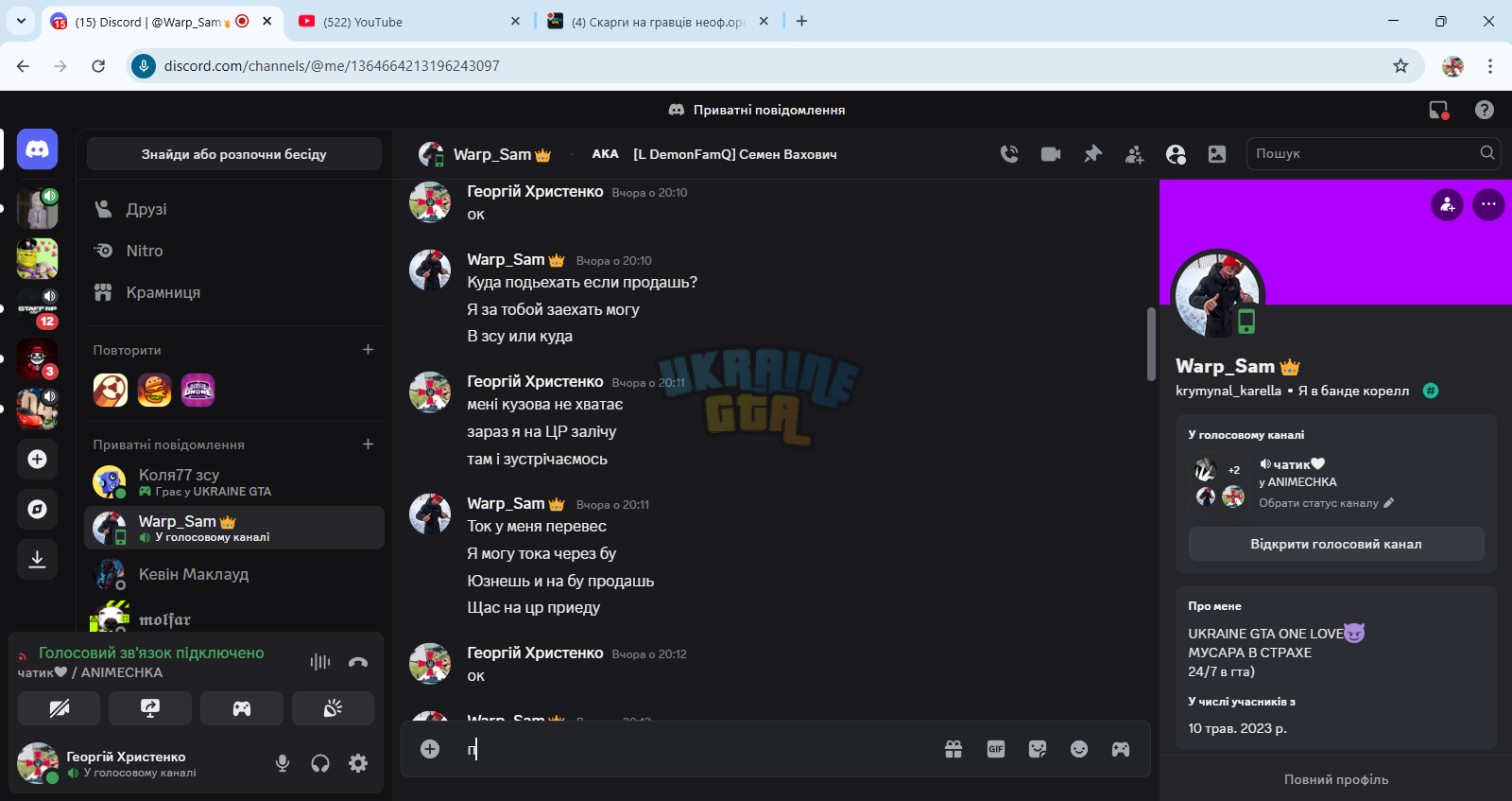 (15) Discord _ @Warp_Sam👑 - Google Chrome 24.04.2025 14_29_14.png