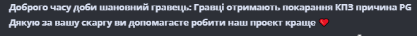 1670090875413.png
