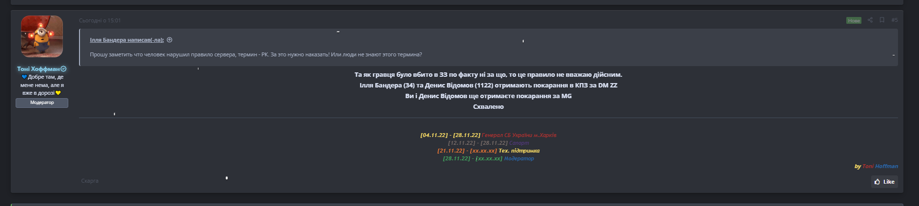 1670522427476.png