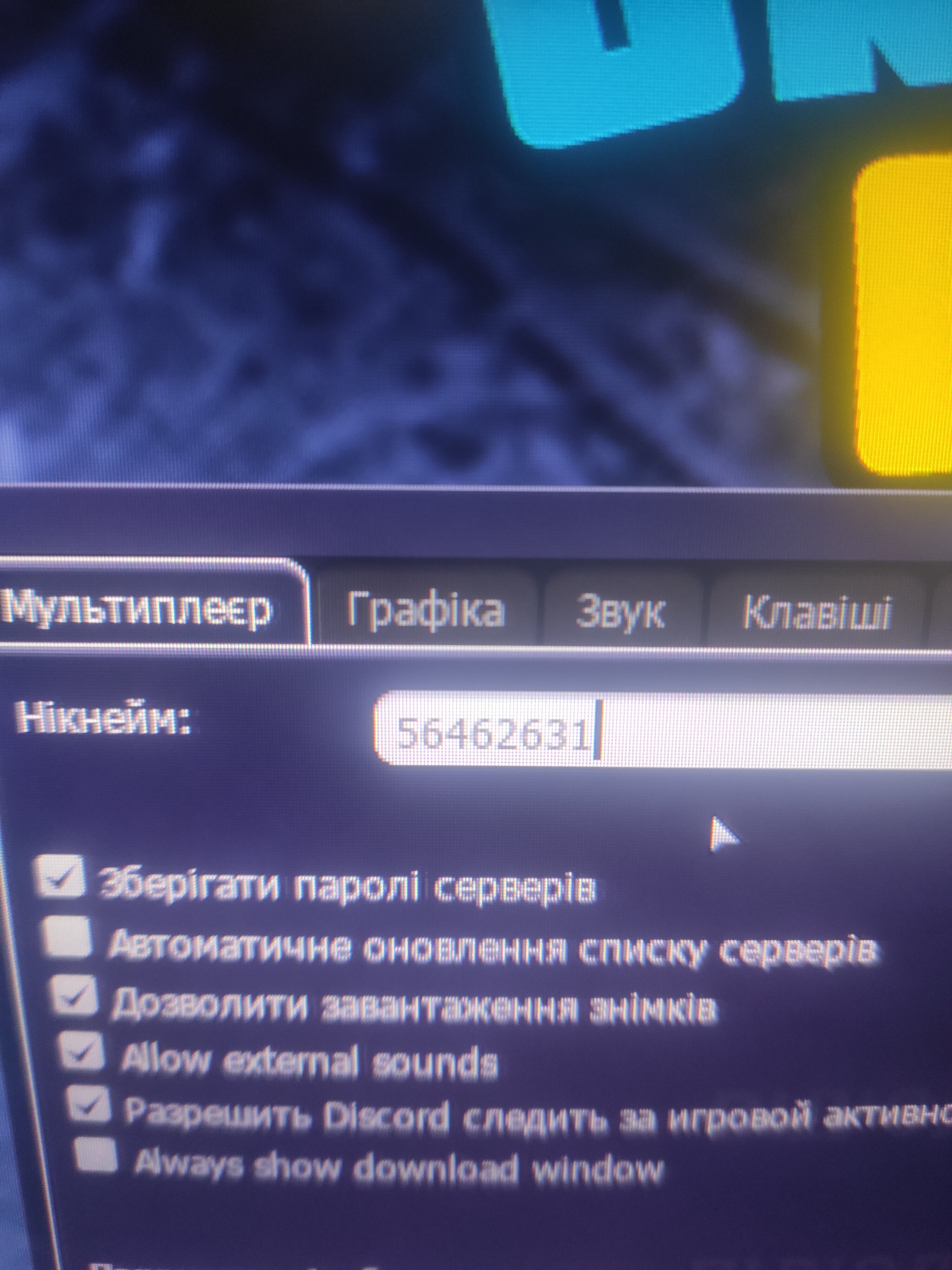 16717409504938477820814102291467.jpg