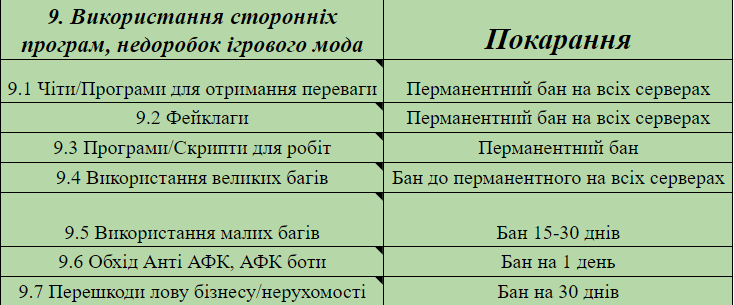 1672153210649.png