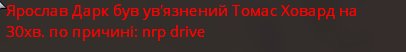 1672259575039.png