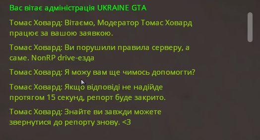 1672605538558.png