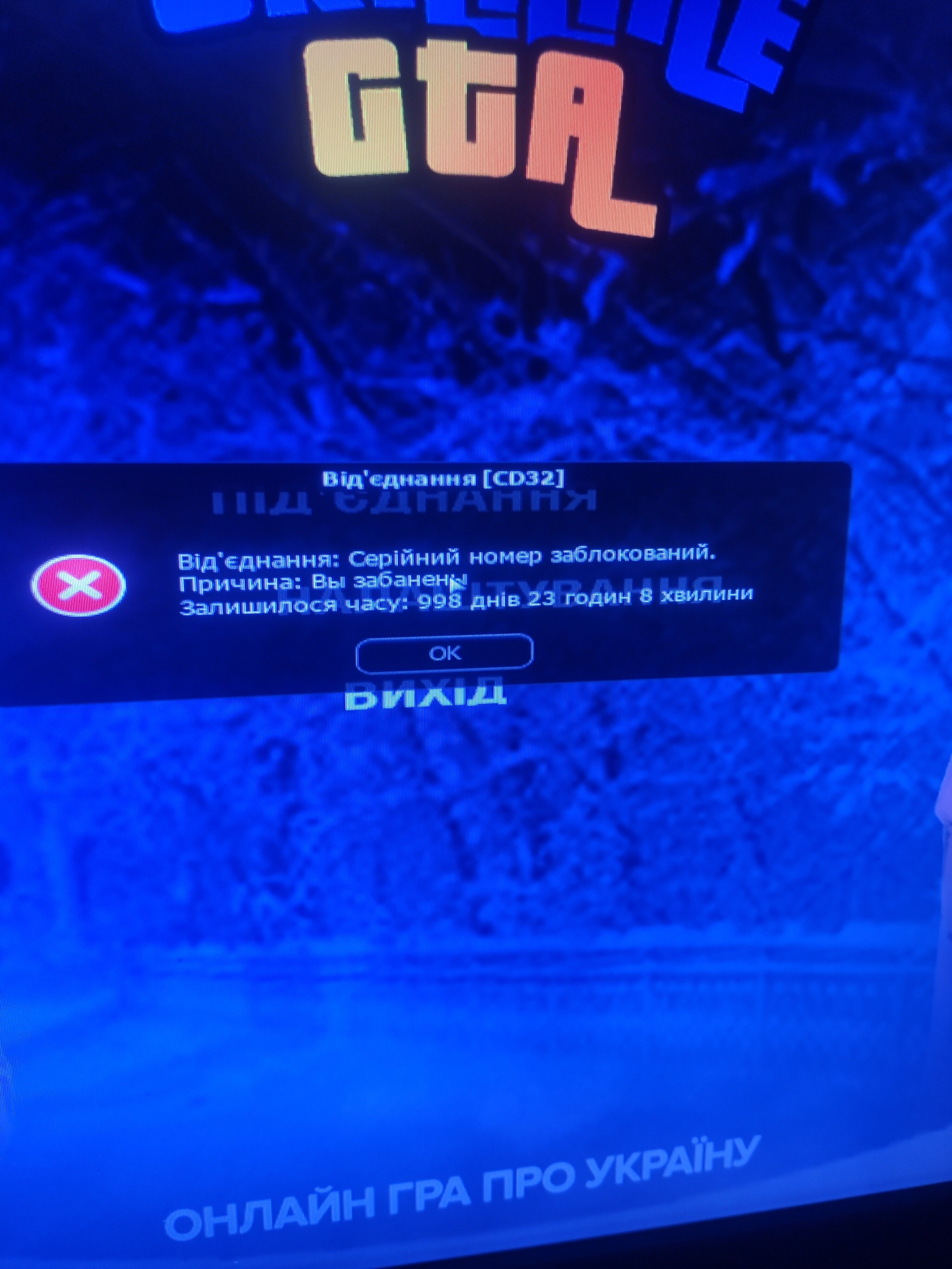 1673177536680..jpg