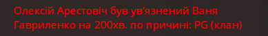 1673293839659.png