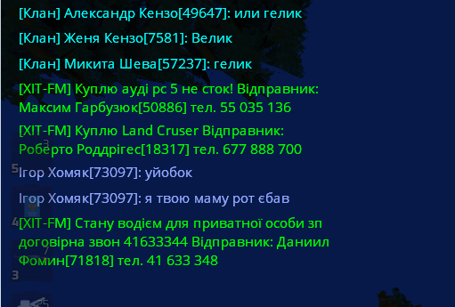 1673294584971.png