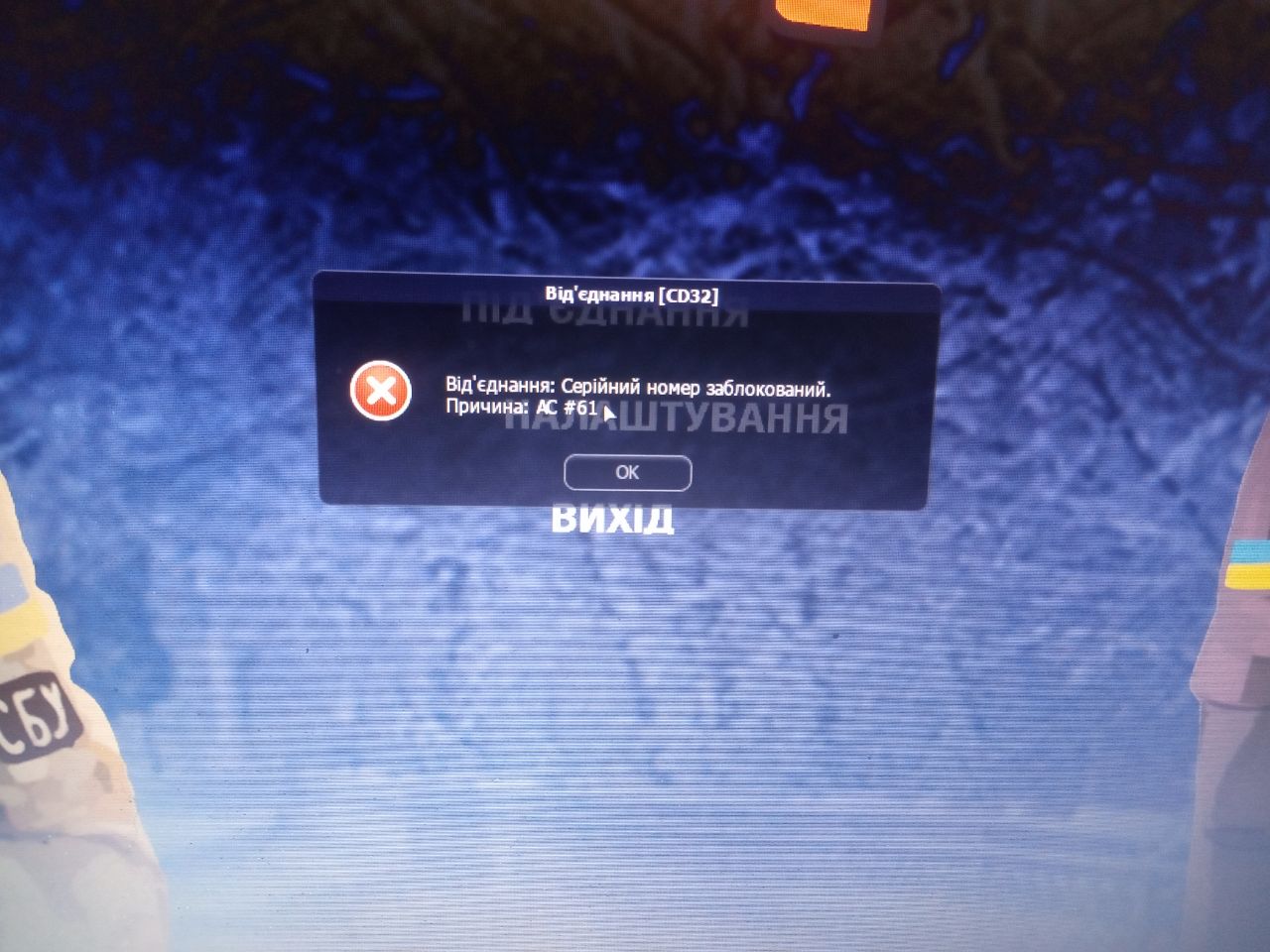 1673897834287.jpeg
