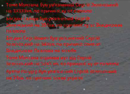 1673976392925.png