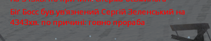 1673976452981.png
