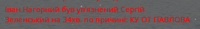 1673976497604.png