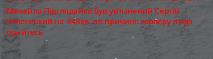 1673976522128.png