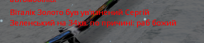 1673976580168.png