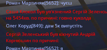 1673976671844.png