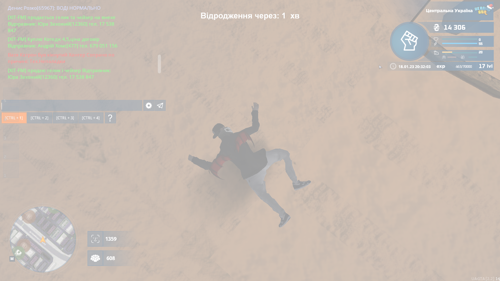 1674068441493.png
