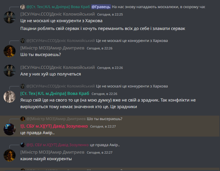 1674156853385.png