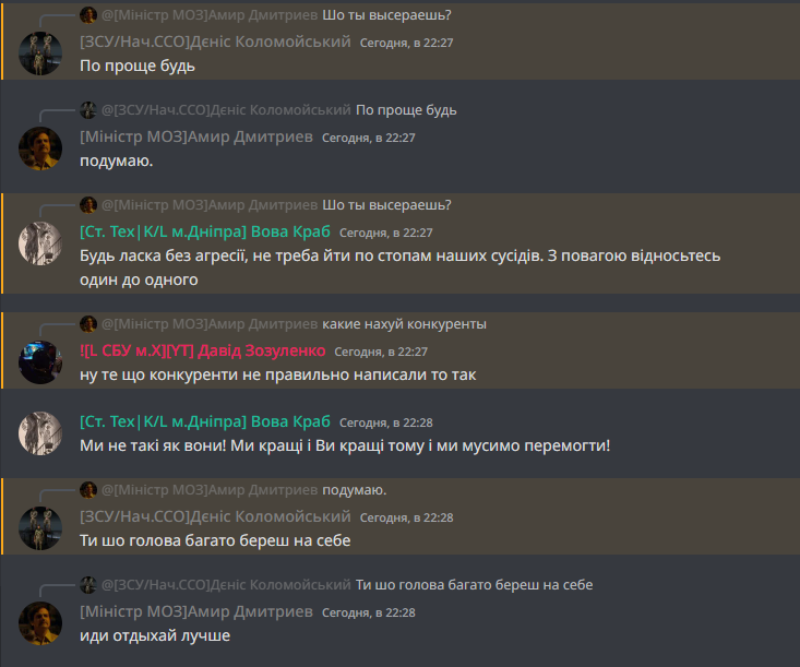 1674156884334.png