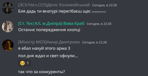 1674156927872.png