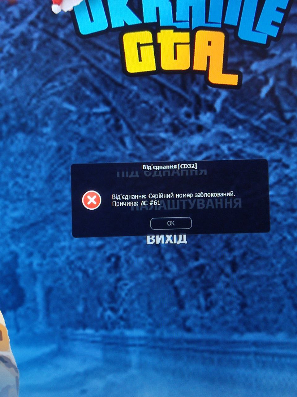 1674761386347.png
