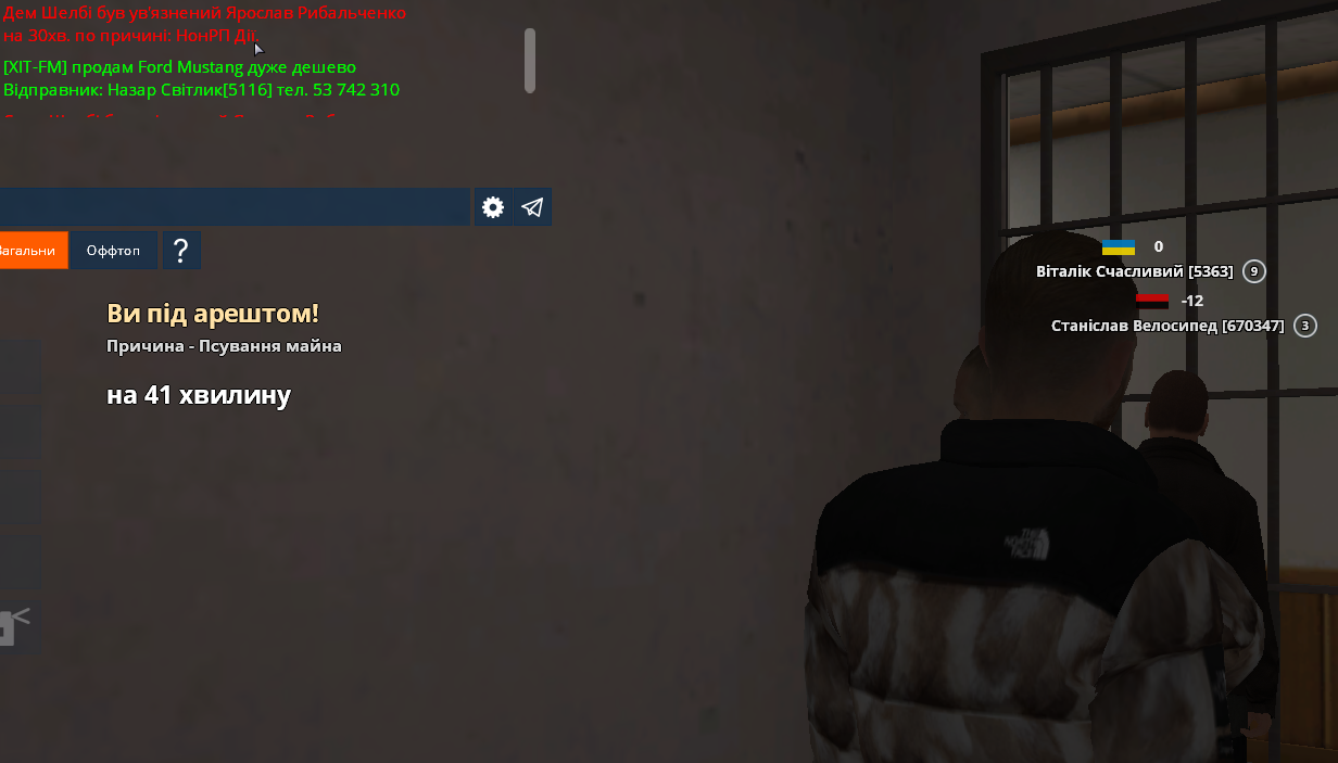 1674768185548.png
