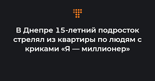 1675005088940.png