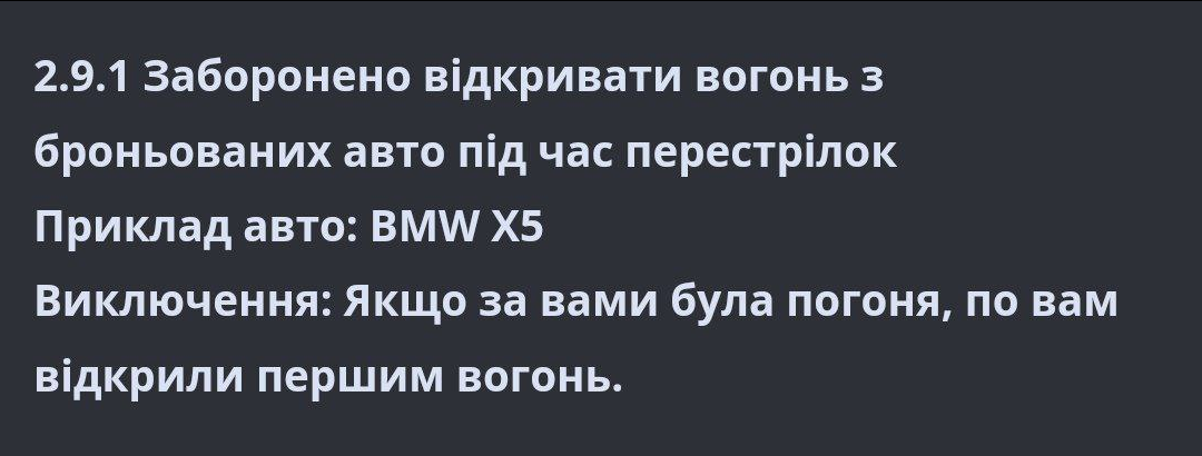 1675506110278.png