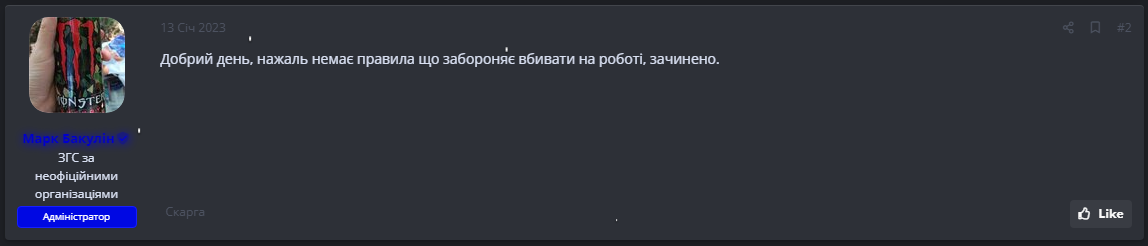 1675633172417.png