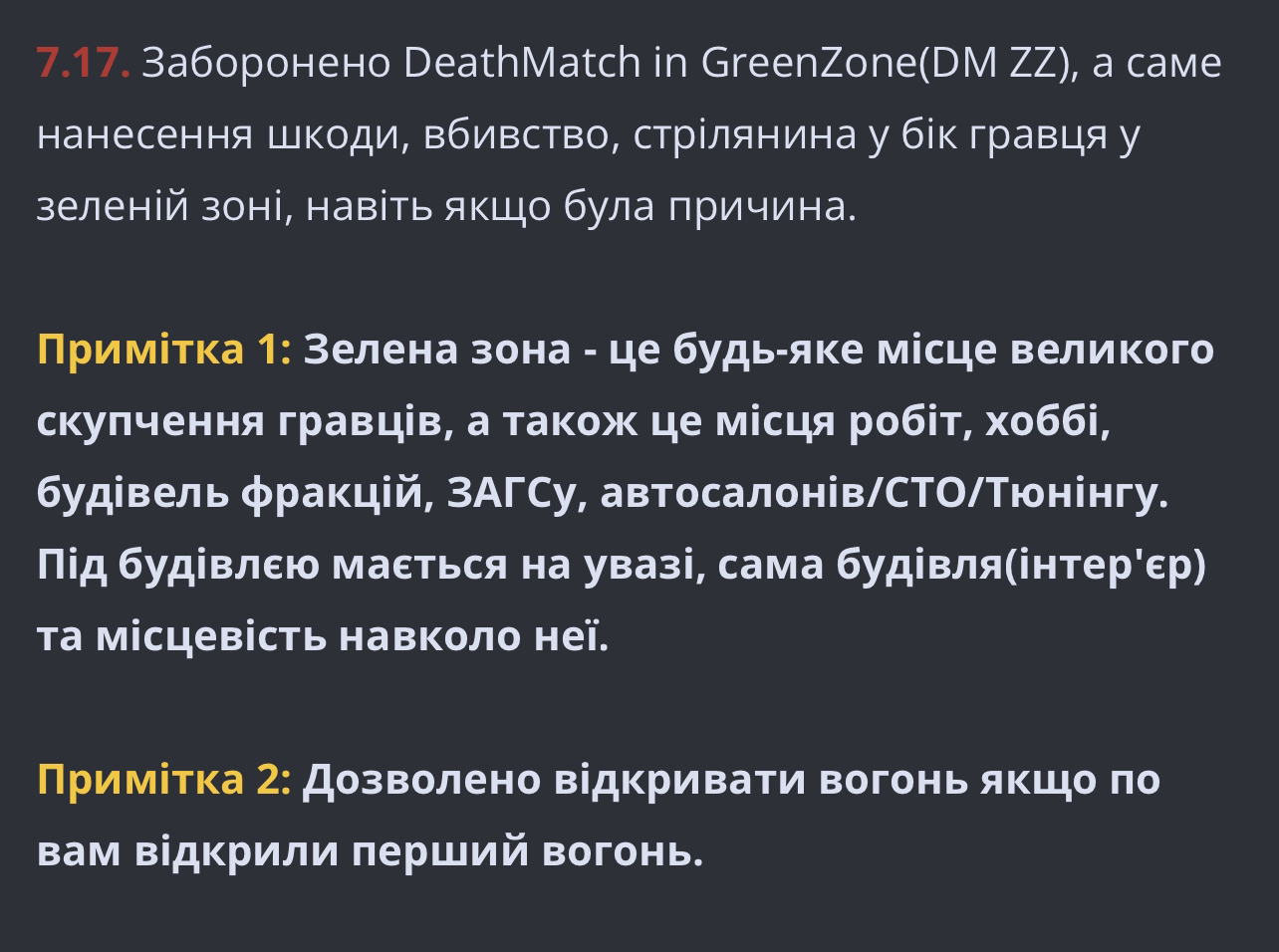 1676112634552.png
