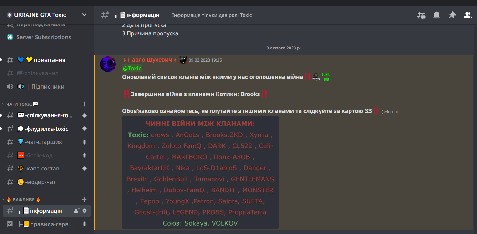 1676119938456.png