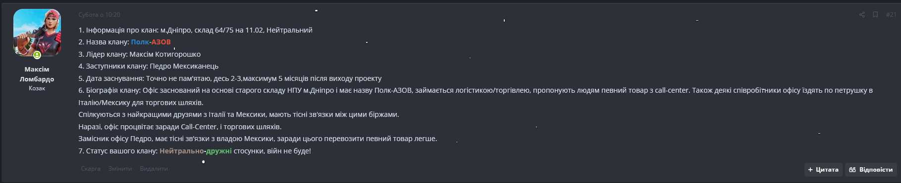 1676293413040.png
