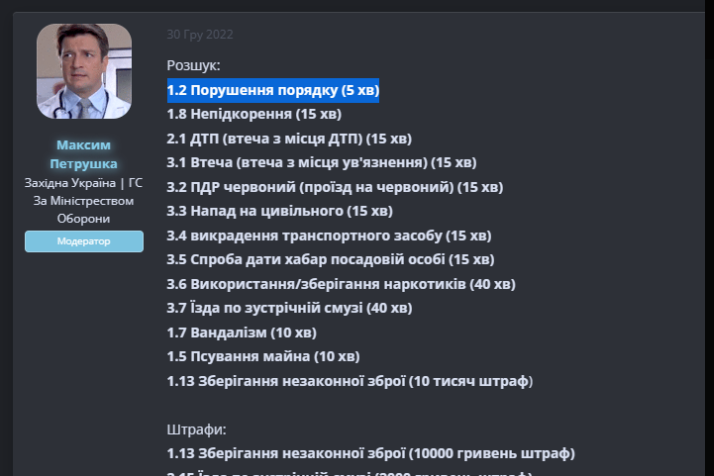 1676302123009.png