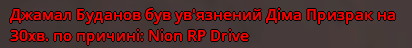 1676333801772.png